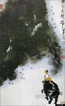 中国 Painting - Li keran 5 繁体字中国語